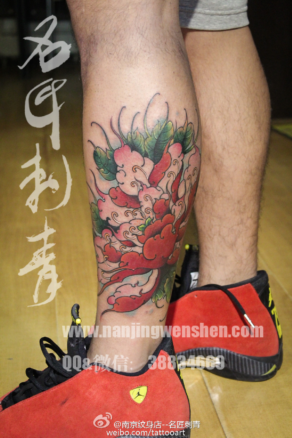 南京纹身小腿牡丹纹身南京纹身店名匠刺青作品